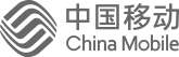 中國移動